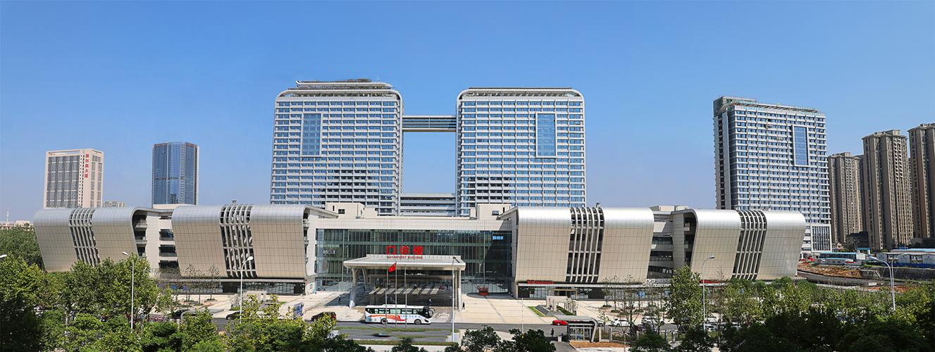 江苏省辅助生殖中心