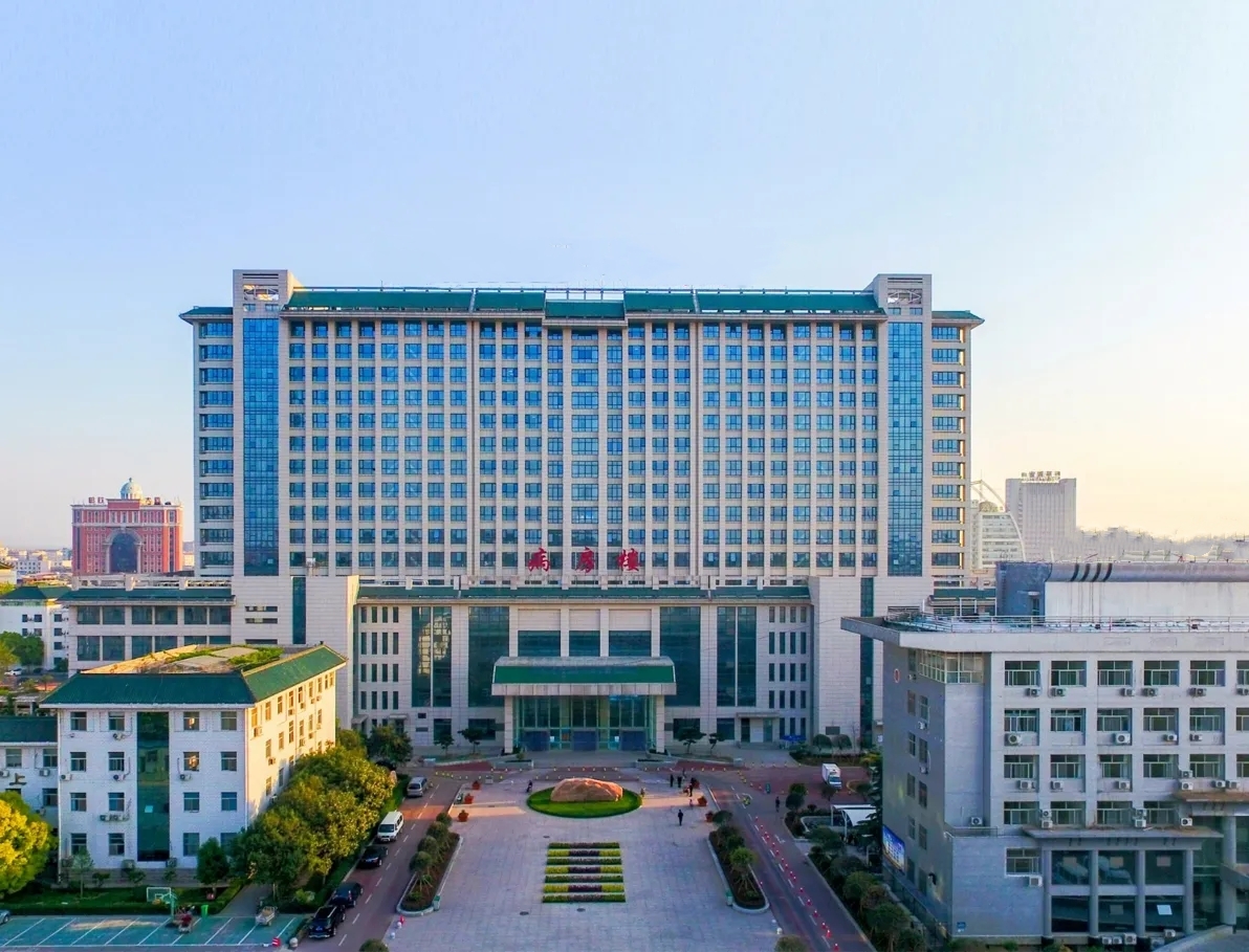 南京市鼓楼医院